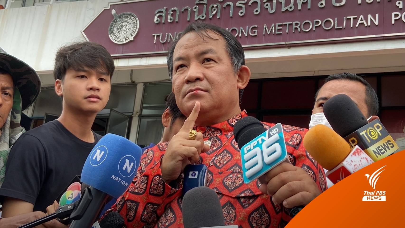 เลือกตั้ง 2566 : "ศรีสุวรรณ" แจ้งความ ตร.คดีถูกทำร้าย เล็งเรียกค่าเสียหาย 1 ล้าน