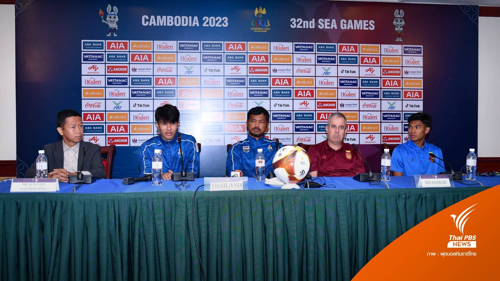 "อิสสระ" หวังแข้งไทยฟื้นความฟิตเร็ว ก่อนดวลเมียนมารอบตัดเชือก