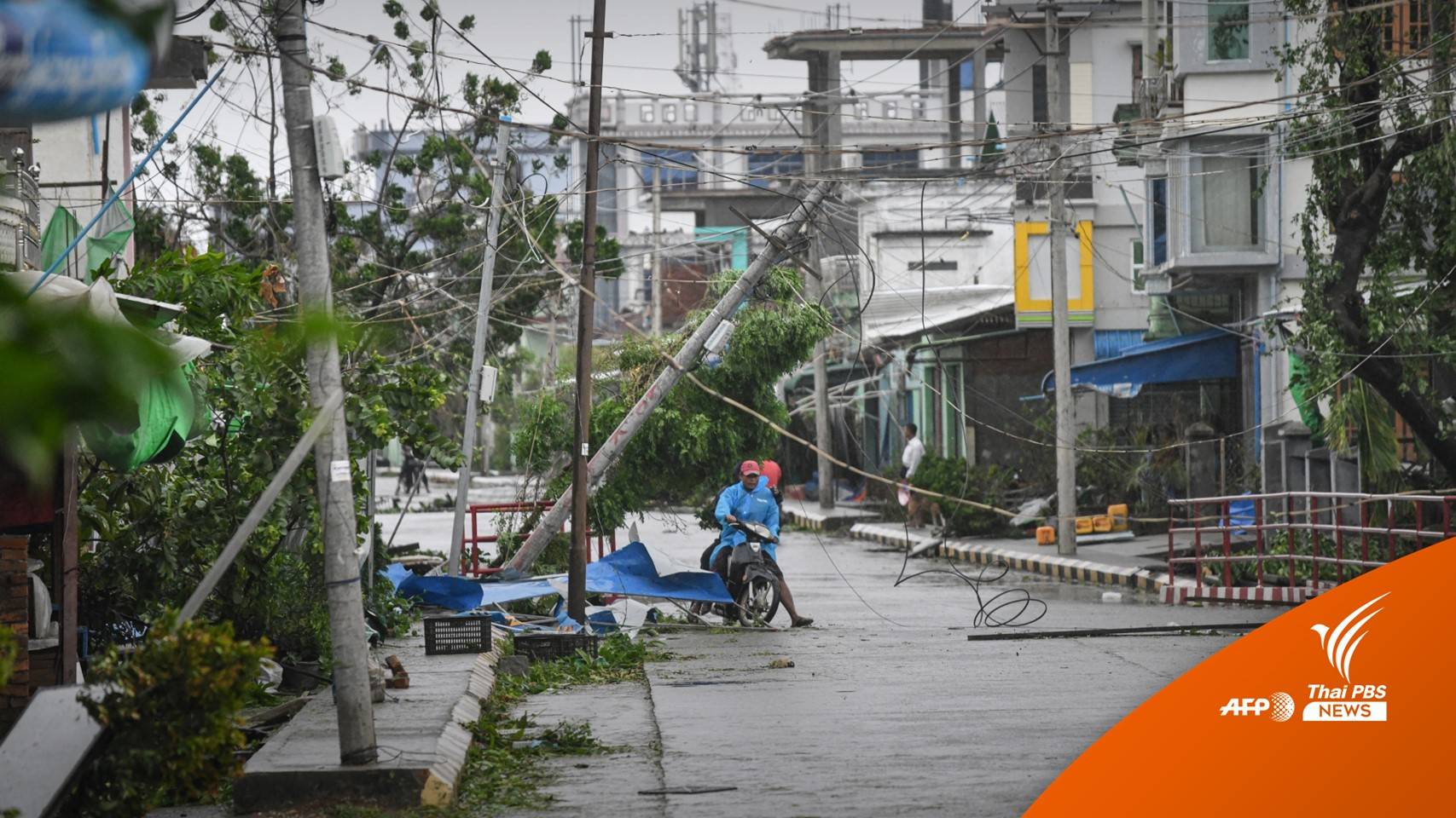  พายุไซโคลน "โมคา" ถล่มเมียนมา-บังกลาเทศ