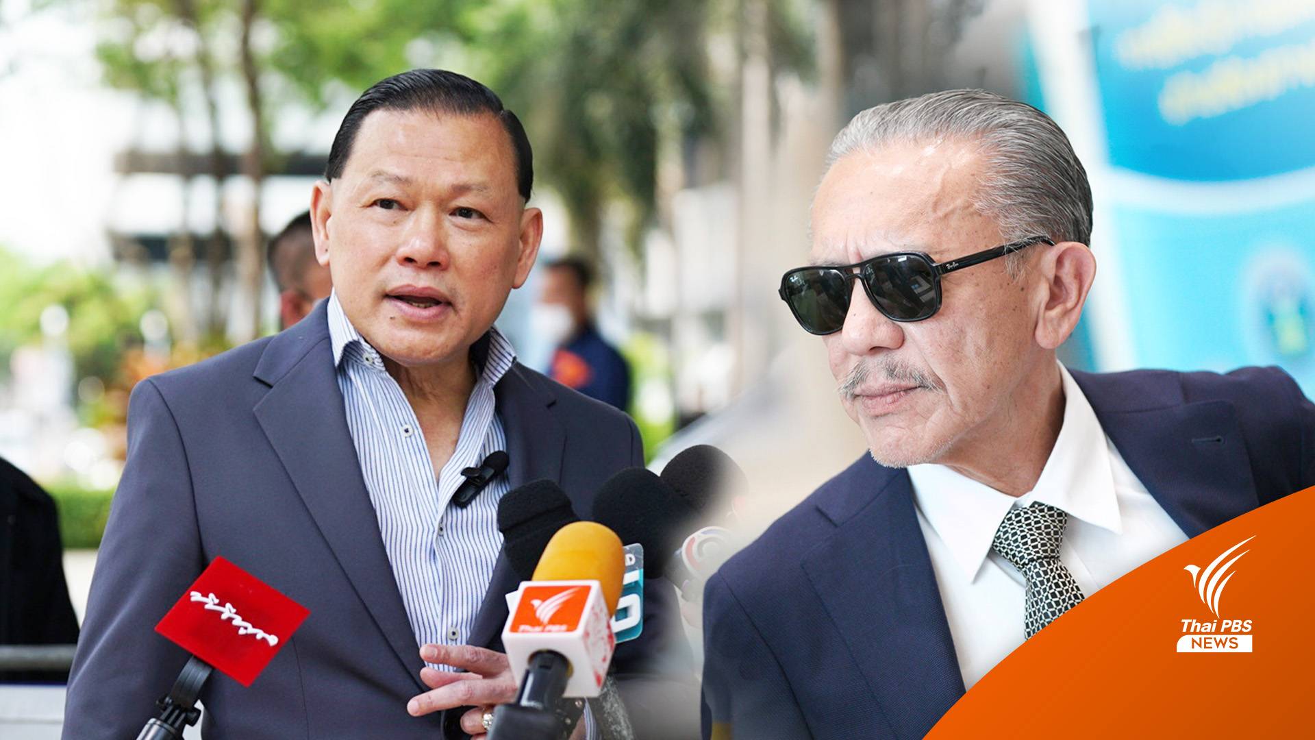 ศาลนัดตรวจพยานหลักฐานคดี "ชูวิทย์" ฟ้อง "สันธนะ"