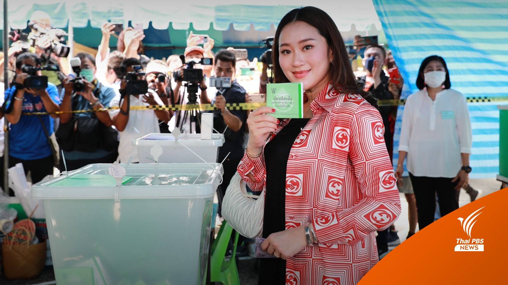 เลือกตั้ง2556 : "แพทองธาร" เผยดีใจประชาชนออกมาใช้สิทธิจำนวนมาก