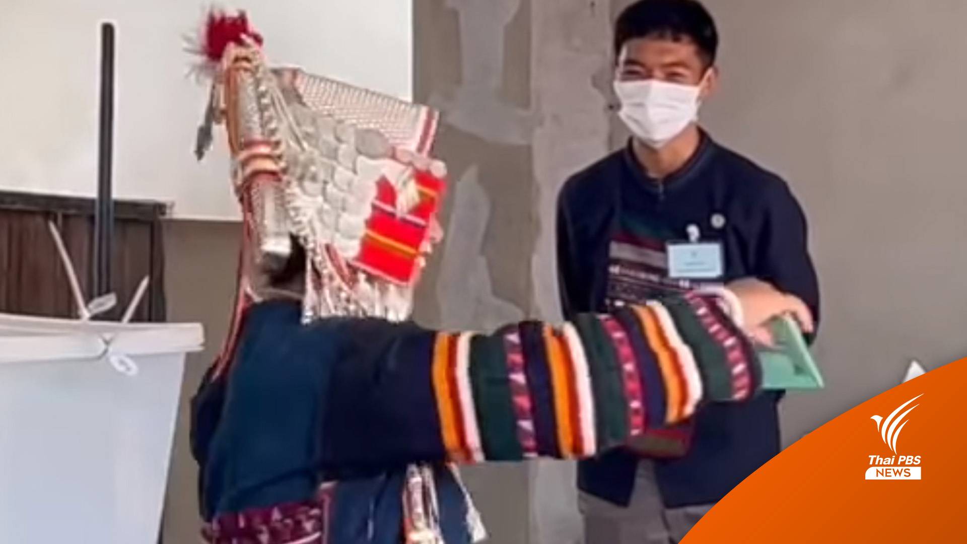 เลือกตั้ง 2566 : ไม่ยอมเสียสิทธิ! กลุ่มชาติพันธุ์-ชาวมานิ หย่อนบัตรเลือกตั้ง