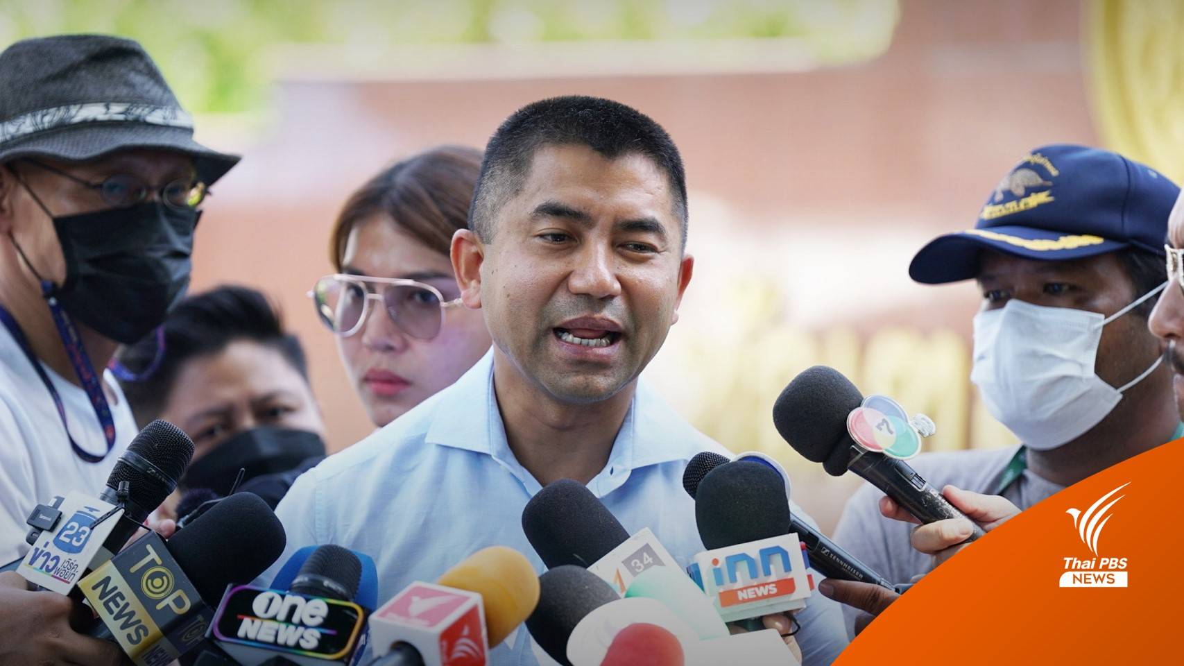 "ทนายชินคุปต์" ปัดทำคดี “แอม" ไม่รับสารภาพ-จ่อออกหมายจับอีก 1-2 คน