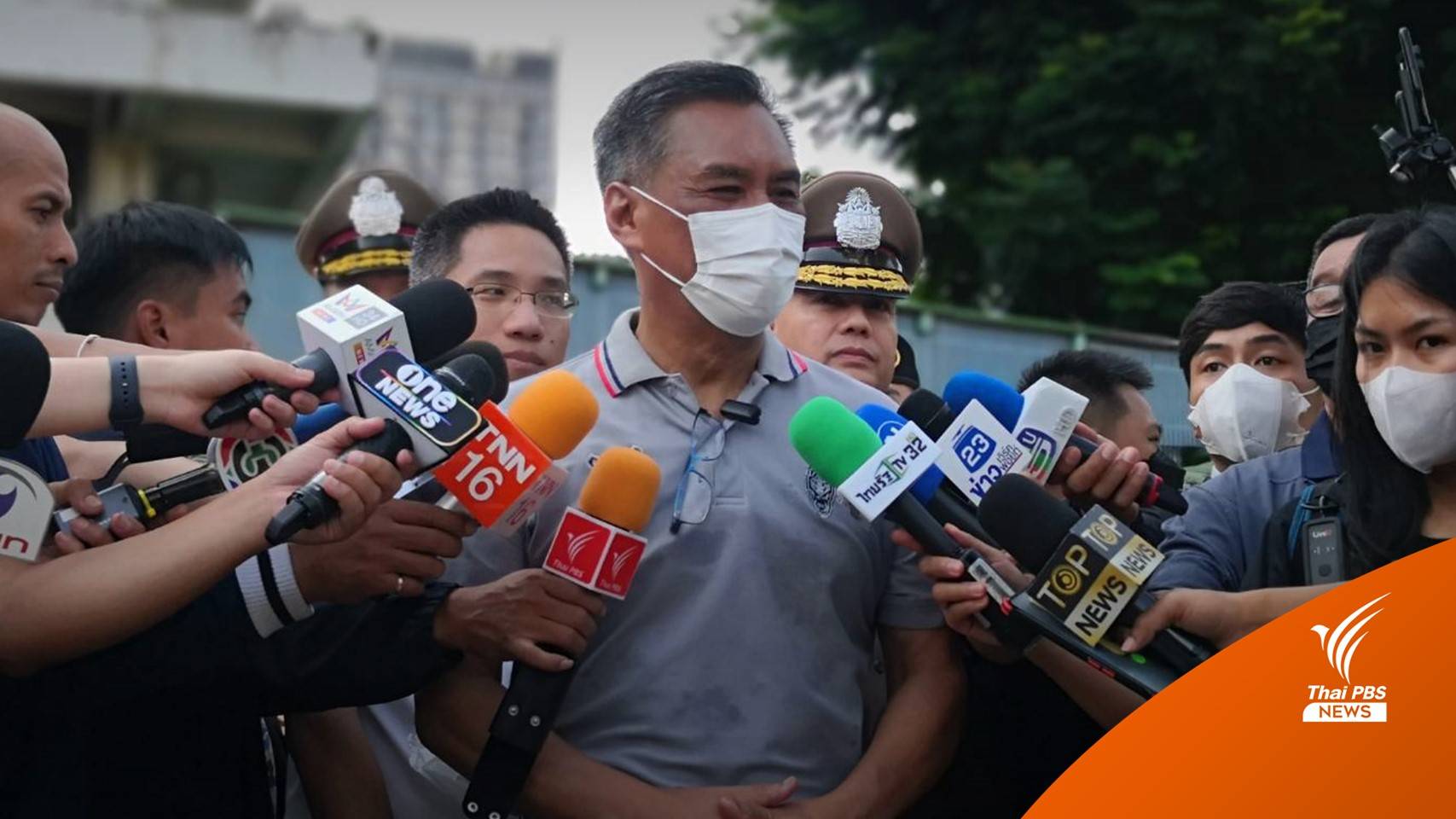 เลือกตั้ง2566 : กกต.ย้ำข้อพึงระวังอย่าแสดงสัญลักษณ์พรรค-ถ่ายรูป-ทำลายบัตร