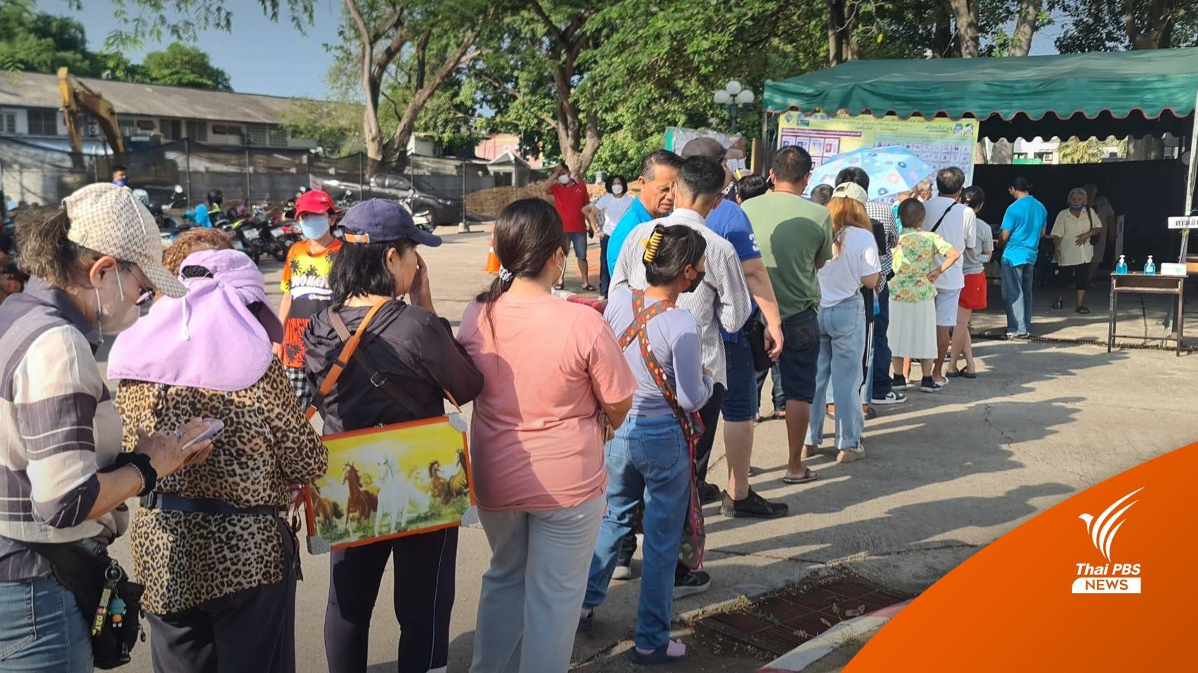 เลือกตั้ง2566 : เปิดคูหา ปชช.ใช้สิทธิเลือกตั้งคึกคัก