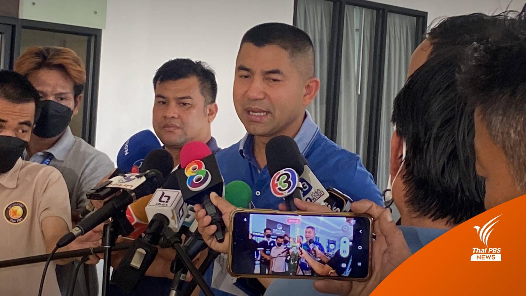 "บิ๊กโจ๊ก" สอบเงิน 78 ล้าน บัญชี "แอม" โยงเว็บพนัน พบเล่นได้เสียวันละล้าน