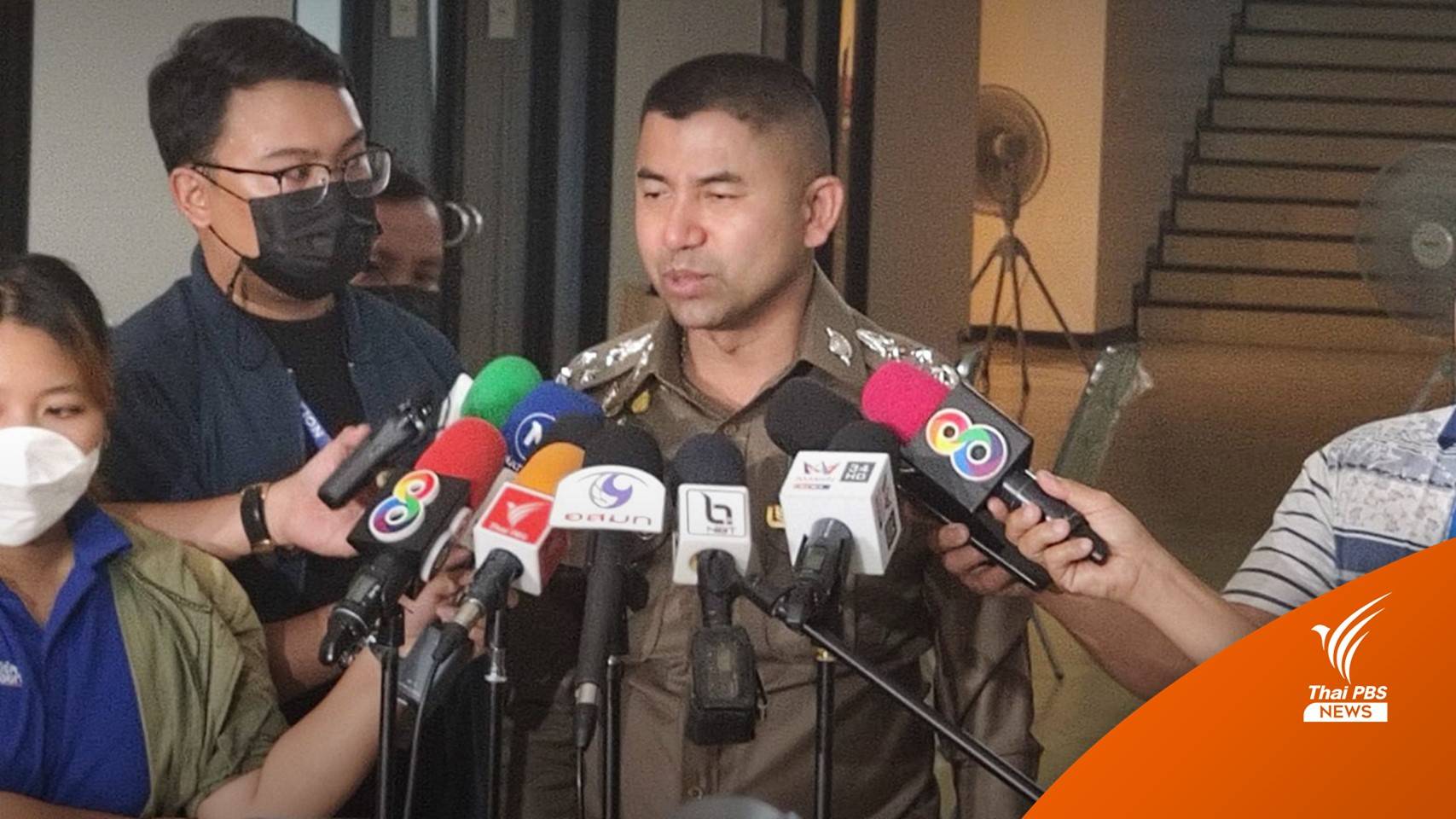 "บิ๊กโจ๊ก" คาดสรุปสำนวนคดี "แอม" 15 คดีส่งอัยการสัปดาห์หน้า