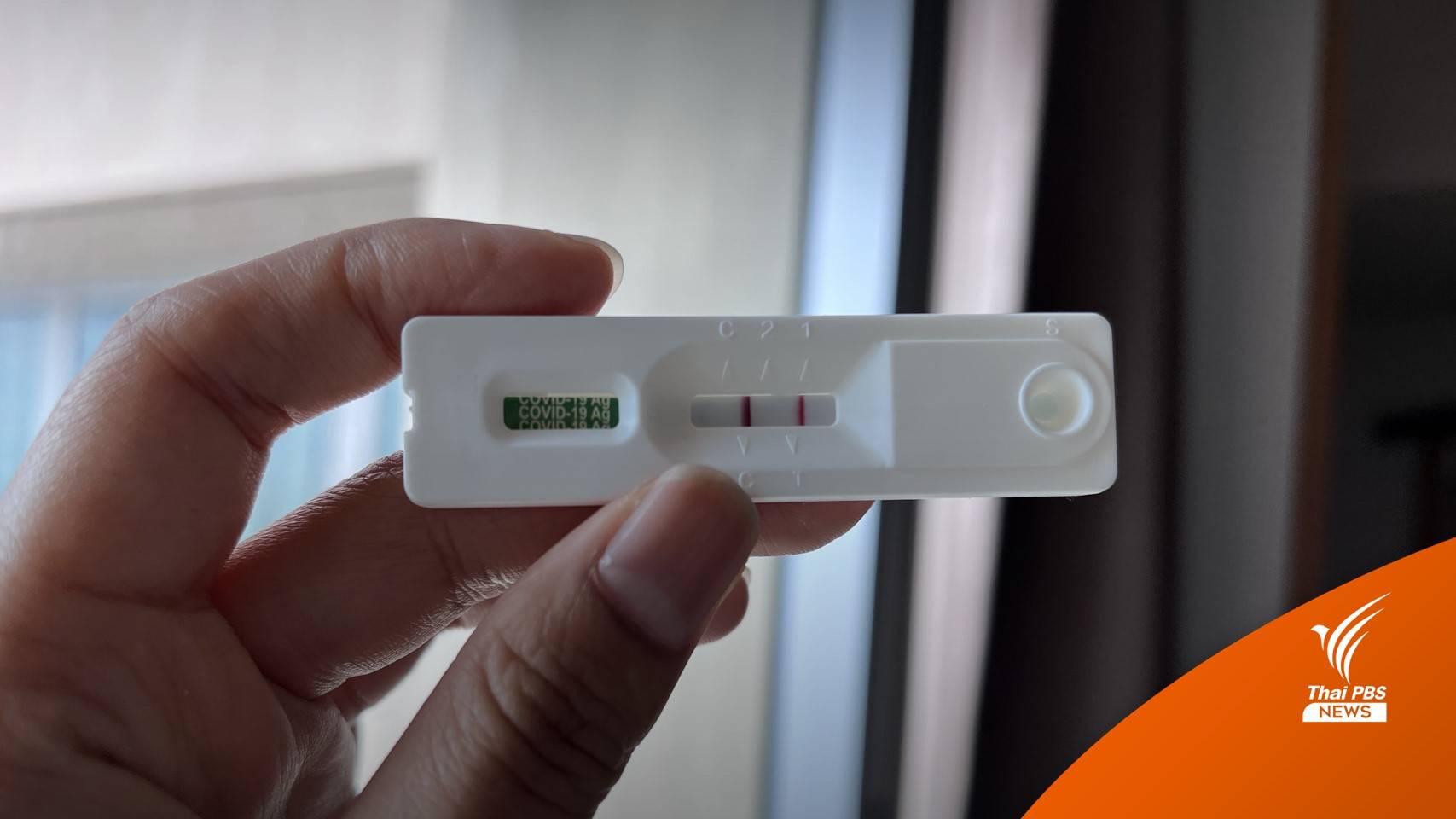 โควิดขาขึ้นป่วยเพิ่ม 39% ตาย 2 เท่า