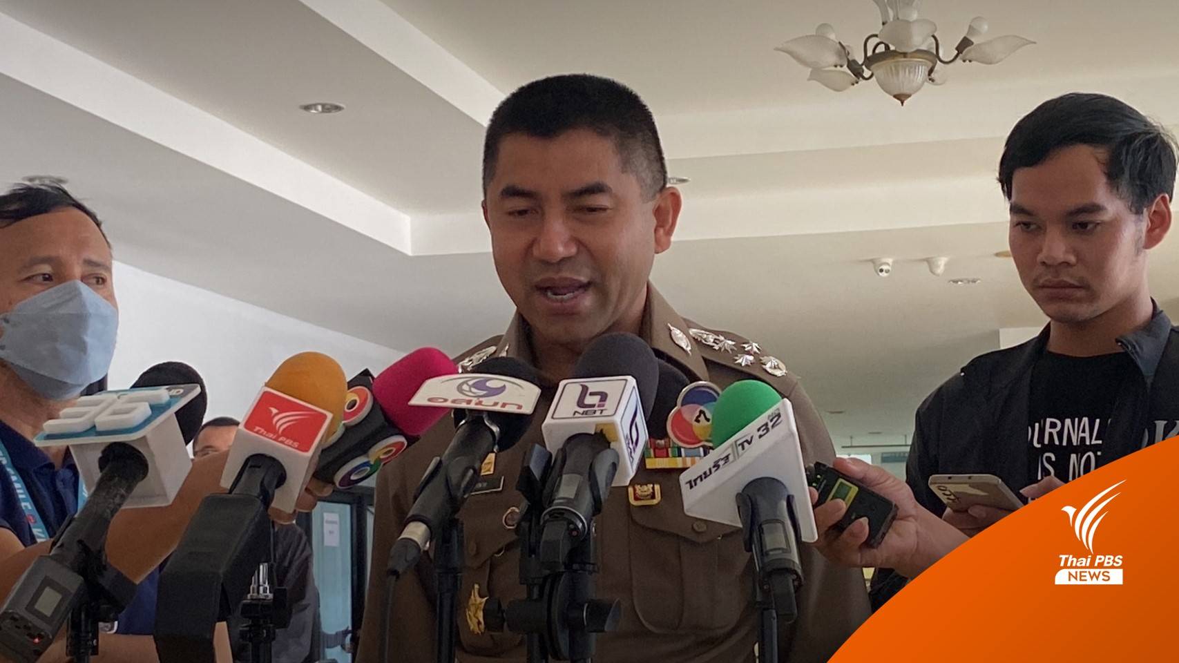 พรุ่งนี้ "บิ๊กโจ๊ก" เตรียมขอหมายจับคนใกล้ชิด "แอม" พบมีส่วนร่วมทำลายหลักฐาน