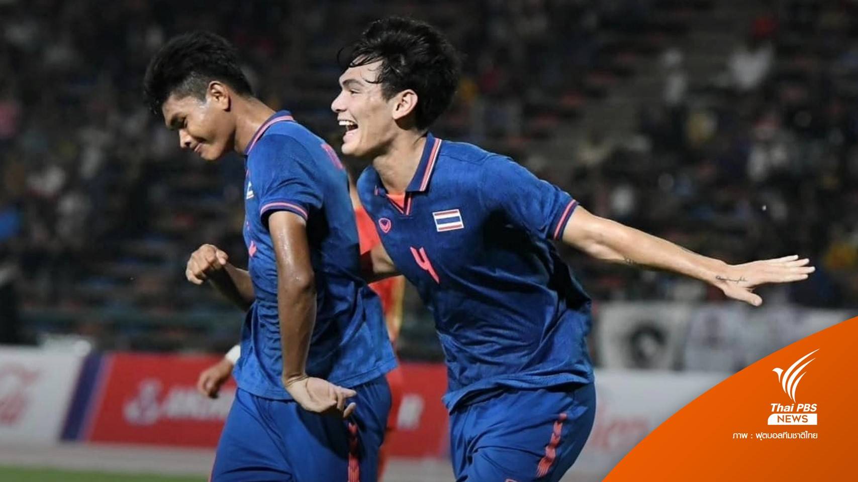 "โจนาธาร เข็มดี"  ประกาศเลิกเล่นทีมชาติไทย หลังจบศึกซีเกมส์ 