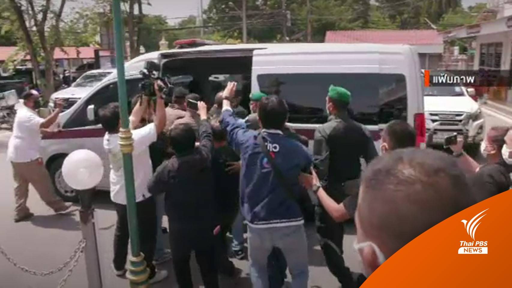 ตร.เรียก "อดีตสามีแอม" รับทราบข้อกล่าวหาทำลายหลักฐาน