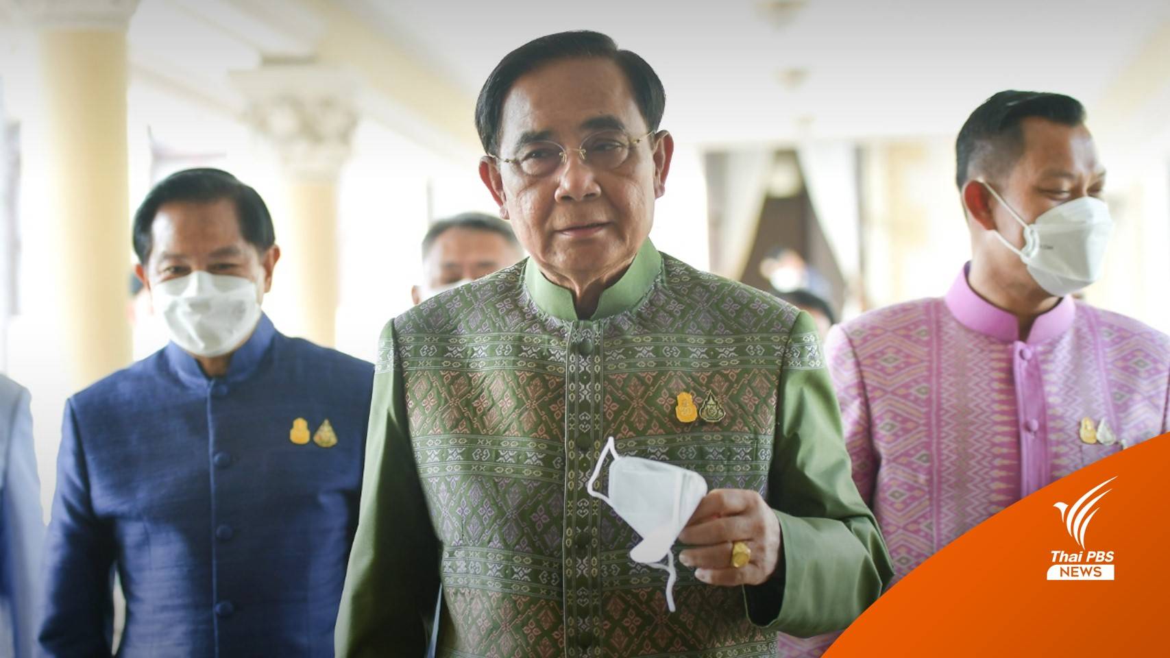 เลือกตั้ง2566 : นายกฯตอบ "โนคอมเมนต์" หลังสื่อถามจะหันหลังให้การเมืองหรือไม่