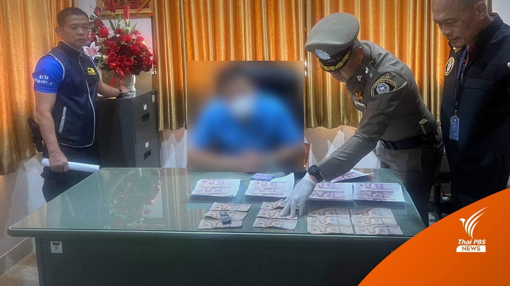 รวบนายอำเภอแม่วงก์ ถูกกล่าวหาเรียกเก็บส่วยบ่อนไก่