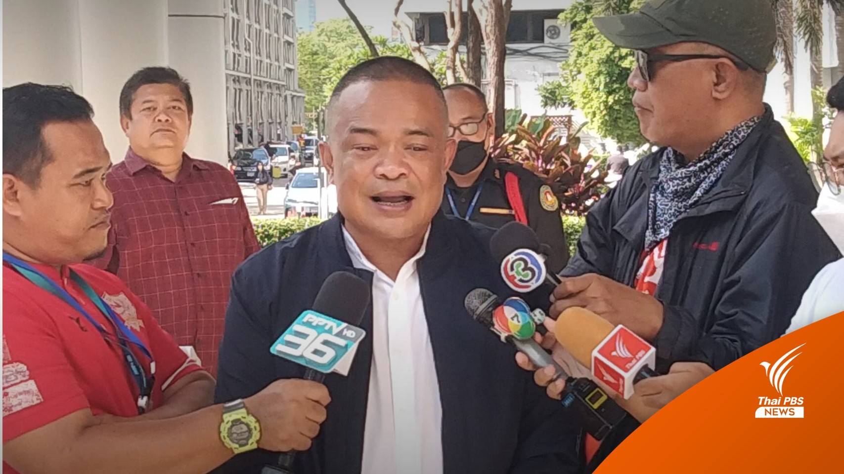 ศาลให้ประกัน "จตุพร" คดีบุกบ้านสี่เสาเทเวศร์ ตีราคา 2 แสน