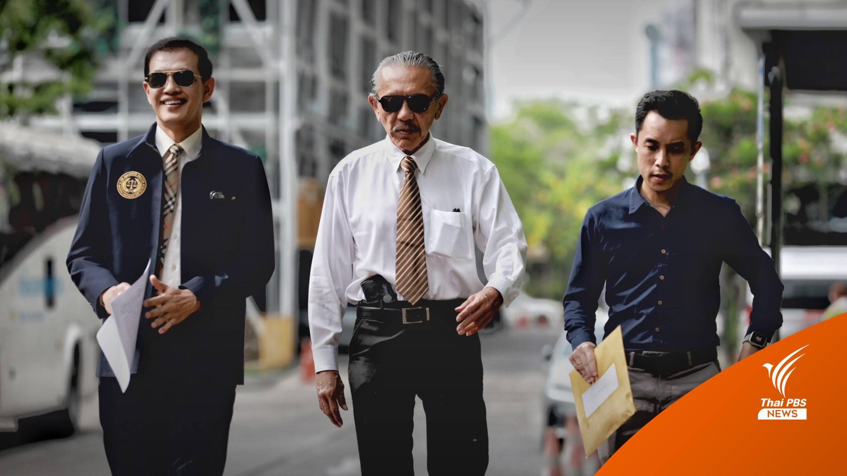 "ชูวิทย์" ยื่นเพิกถอนคำสั่งห้ามต้านกัญชา ภท. - ฟ้อง "ทนายตั้ม" 100 ล้าน