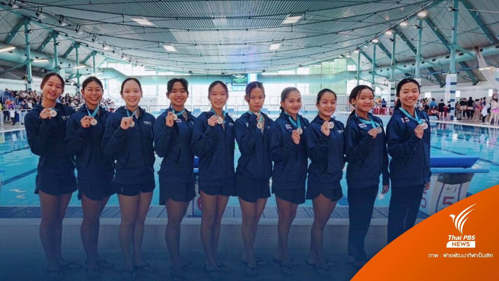 ผลงานเยี่ยม ระบำใต้น้ำทีมชาติไทย กวาด 12 เหรียญทอง ที่อิตาลี