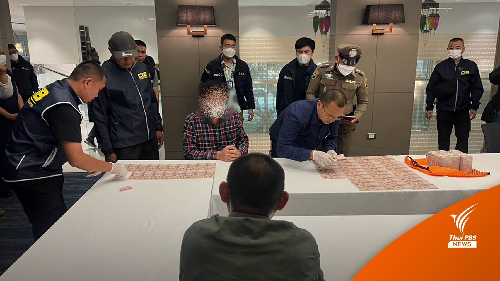 จับ จนท.เขตราชเทวี เรียกรับเงิน 3.2 ล้าน อ้างช่วยเลี่ยงจ่ายภาษี