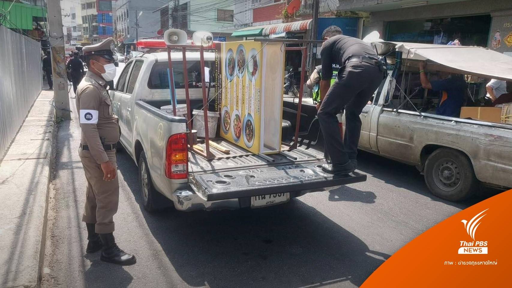 จราจร-เทศกิจ ลุยจัดระเบียบฟุตบาทหาดใหญ่