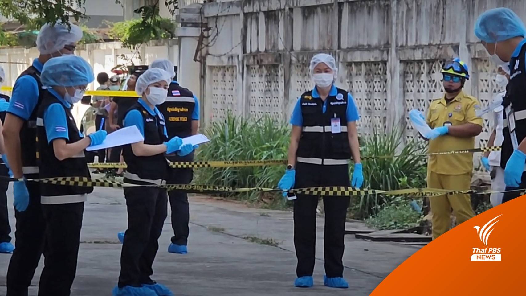 พบศพชายในวิทยาลัยชื่อดังพิษณุโลก ร่างกายมีแผลถูกแทง