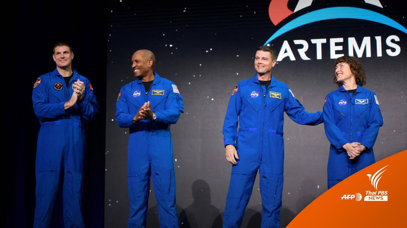นาซาเปิดตัว 4 นักบินอวกาศร่วมภารกิจไปดวงจันทร์ ครั้งแรกรอบ 50 ปี
