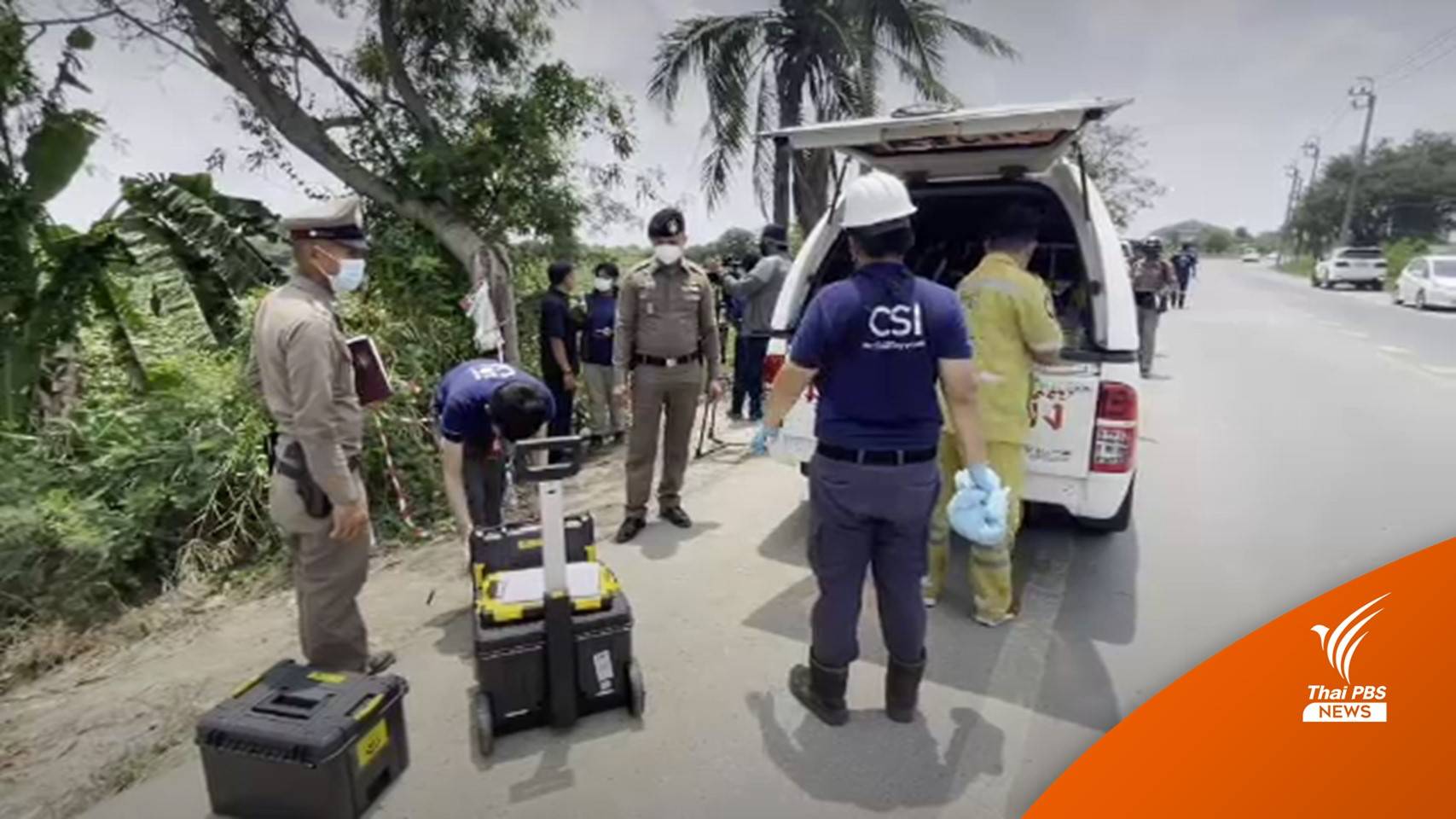 ตร.เร่งขยายผลคดีฆ่า นศ. คาดแก๊งชาวจีน หลังพบโทรข่มขู่-เรียกค่าไถ่