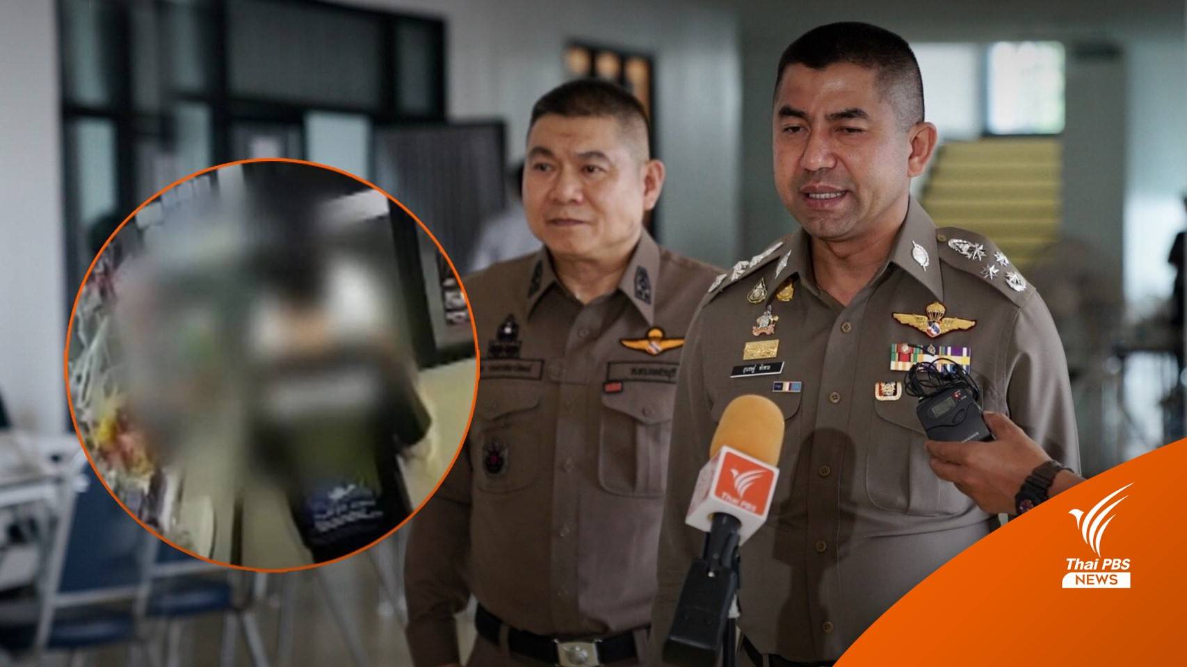 "บิ๊กโจ๊ก" เปิดแผนอุ้มฆ่านักศึกษาสาวจีน