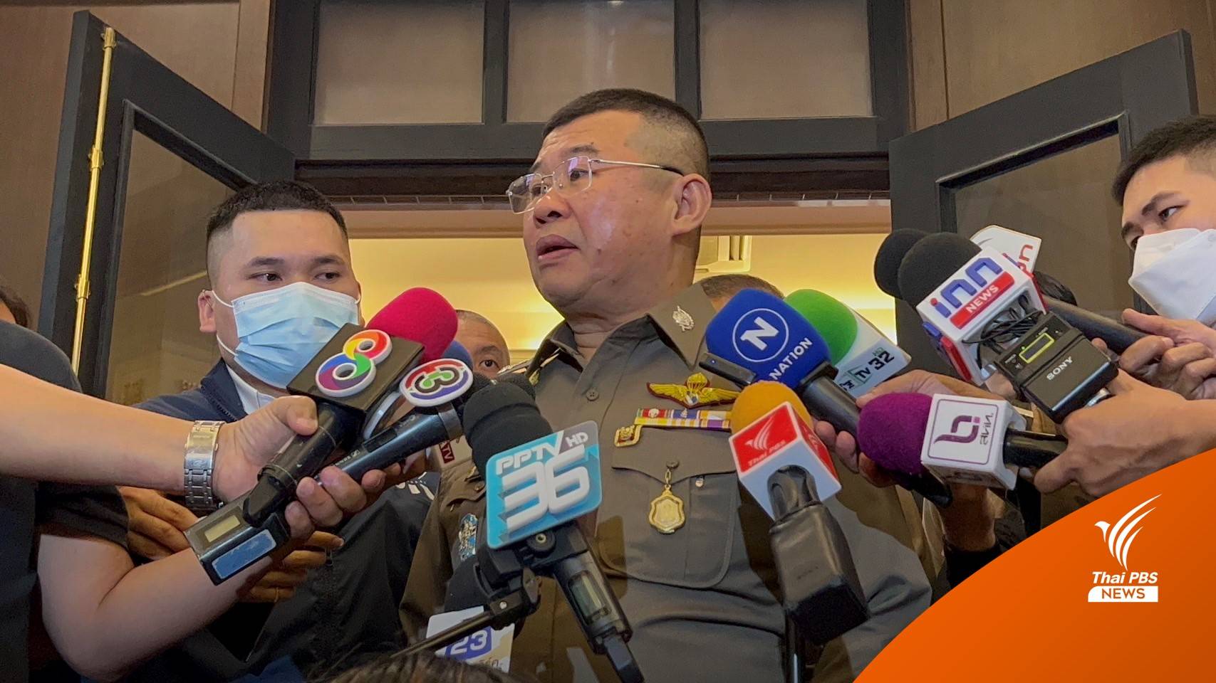 ผบ.ตร.เผย 3 ผู้ต้องหาอุ้มฆ่า นศ.จีน มีประวัติอาชญากรรม