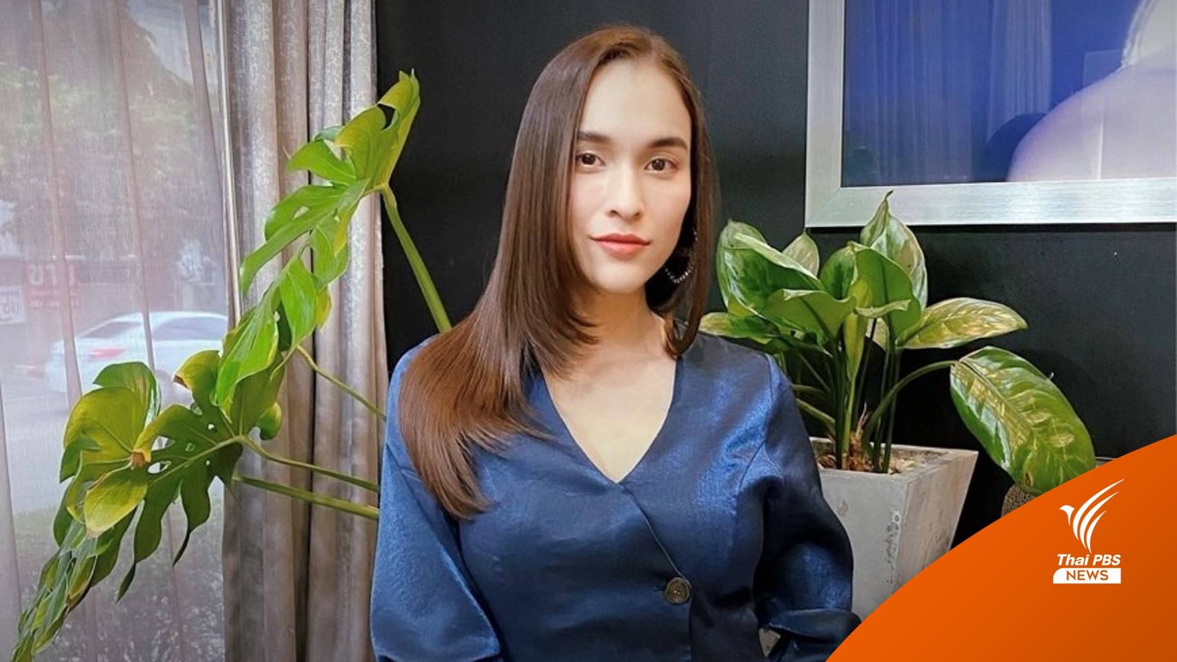 ตร.เตรียมเชิญ "หยาดทิพย์" ให้การปมสามีพัวพันเว็บพนัน