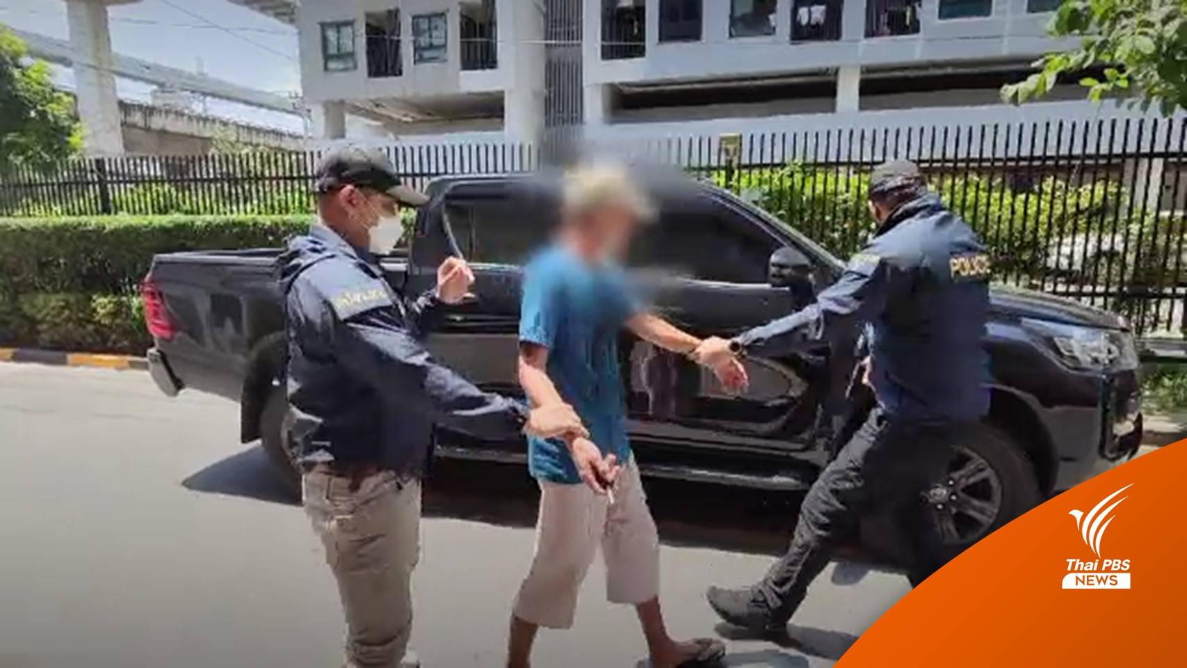 ให้ออกจากราชการ ตำรวจ อคฝ.พัวพันคดีโจรกรรมรถยนต์