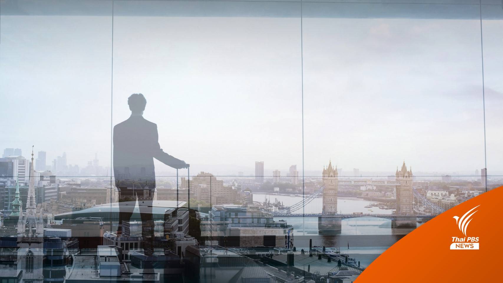 "ประยุทธ์" สั่งปราบ "ไกด์ต่างชาติ" แย่งงานท่องเที่ยวคนไทย