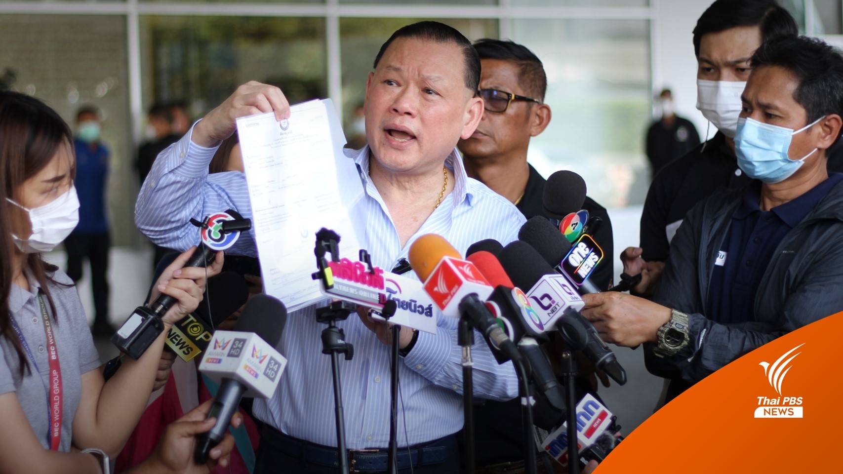"สันธนะ" เปิดข้อมูลอ้าง ปมถุงเงินให้ "ชูวิทย์" ไม่ใช่ของ "สารวัตรซัว"