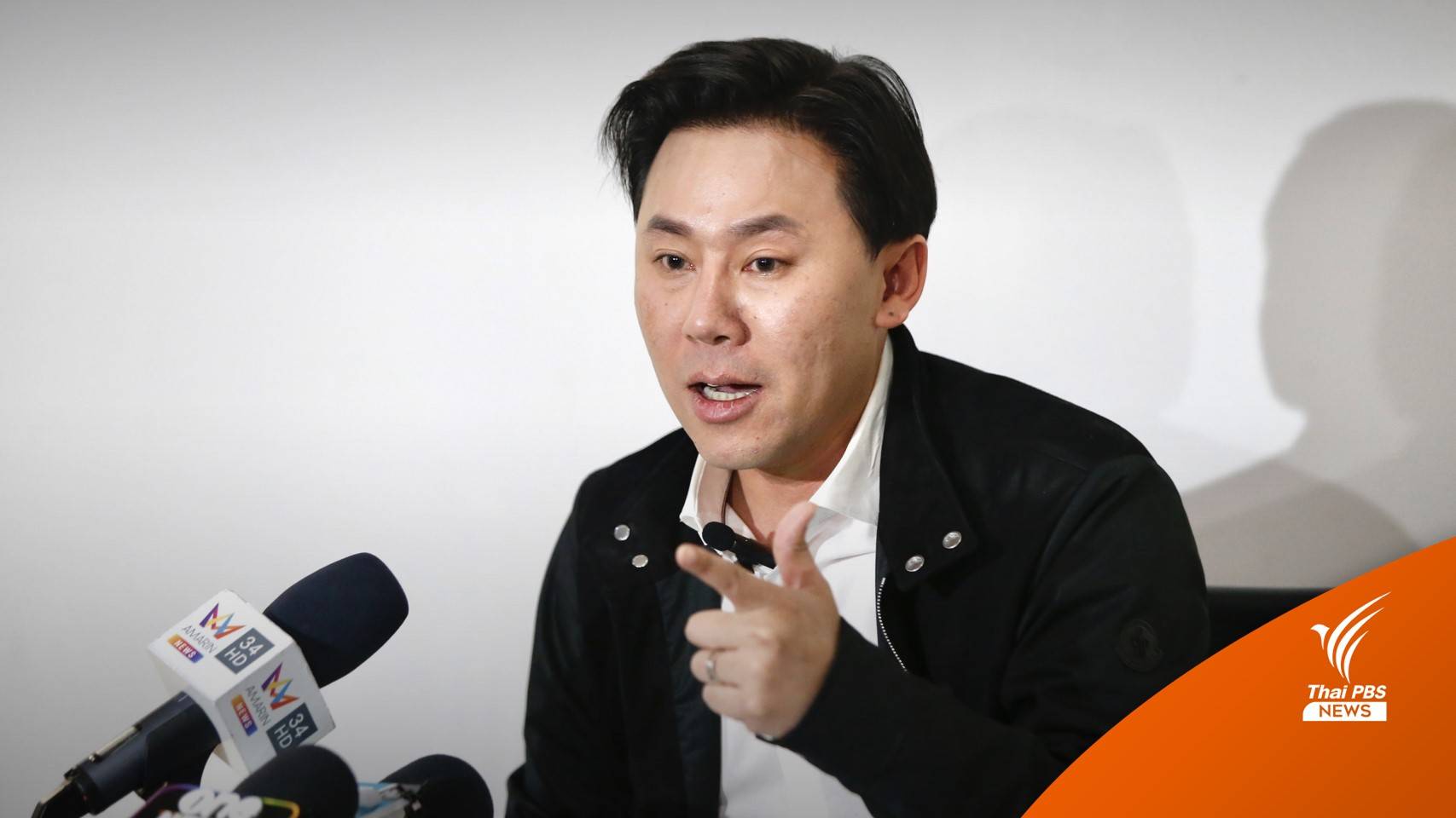 "ทนายตั้ม" โยงเงิน 6 ล้าน-ยื่นหลักฐานสอบเส้นทางเงิน "ชูวิทย์"