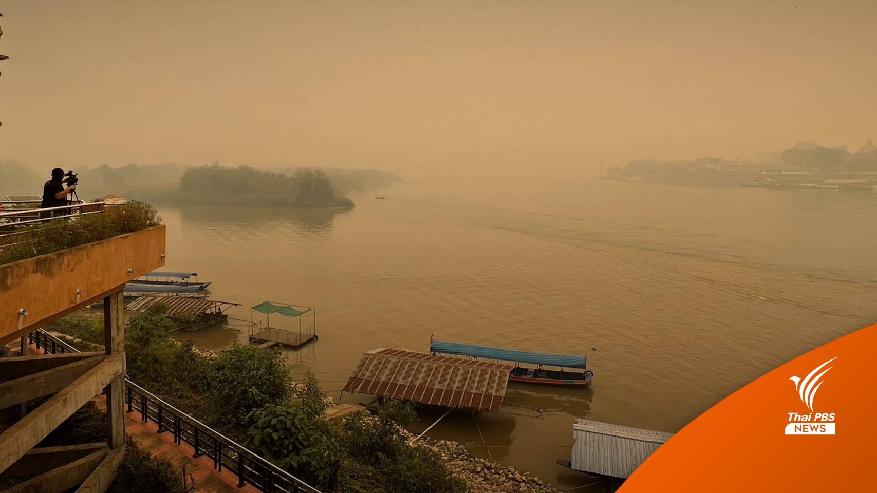 "วราวุธ" ขู่เคอร์ฟิวคุมไฟป่าแก้ฝุ่นเหนือ Hotspot พุ่ง 5,572 จุดรอบ 5 ปี