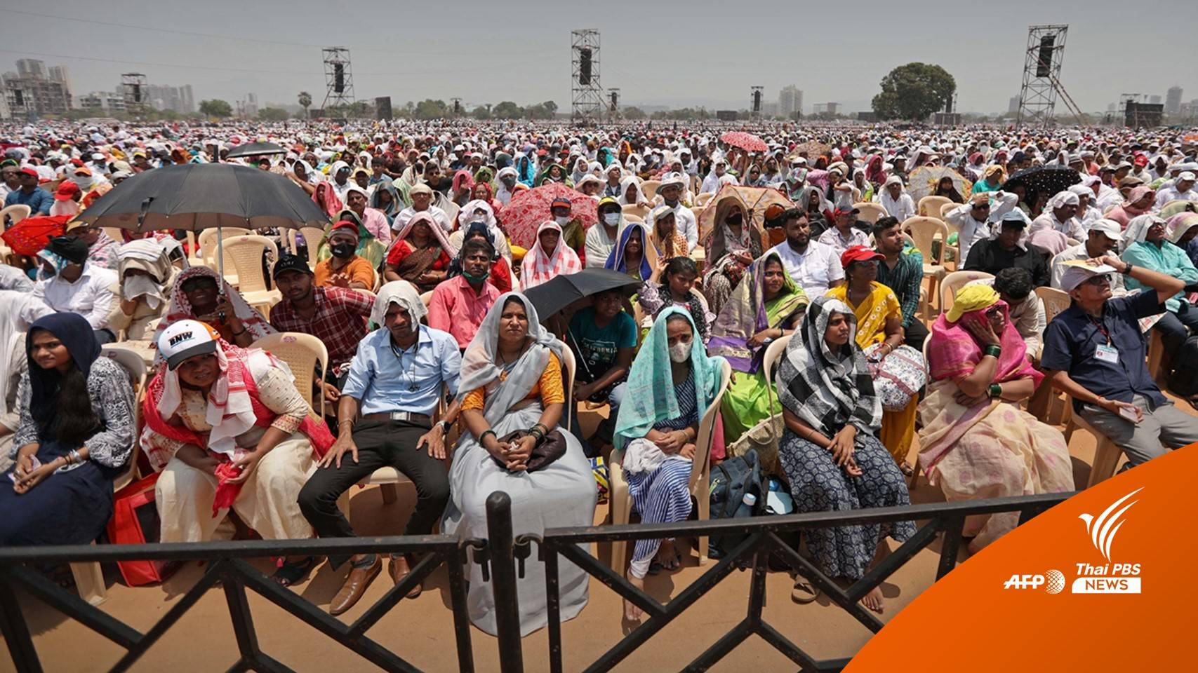 อินเดียร้อนจัด! ฮีทสโตรกคร่า 11 ชีวิตหลังร่วมงานกลางแจ้ง