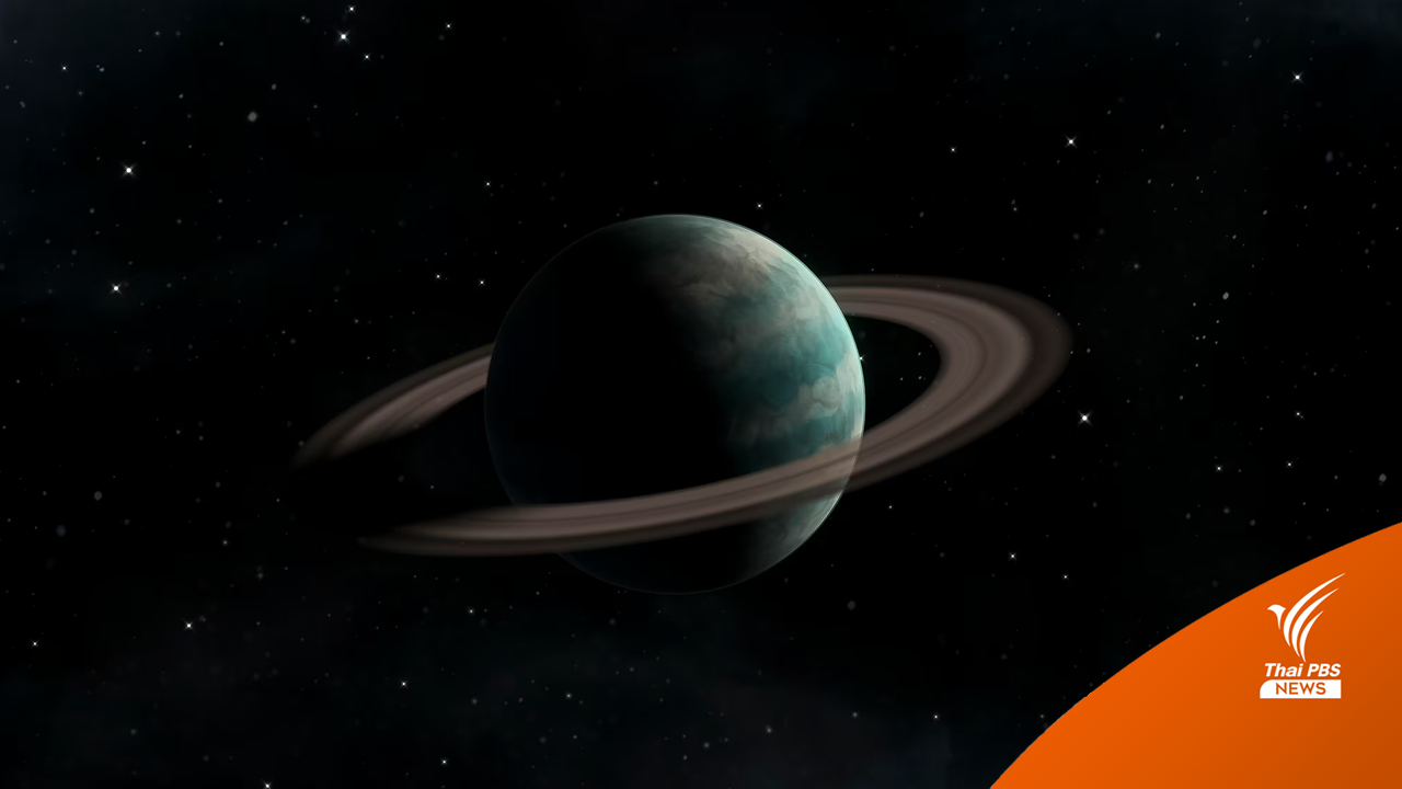 พบวิธีตรวจจับดาวเคราะห์นอกระบบแบบใหม่ คาดช่วยค้นหาเอเลี่ยนในอนาคต