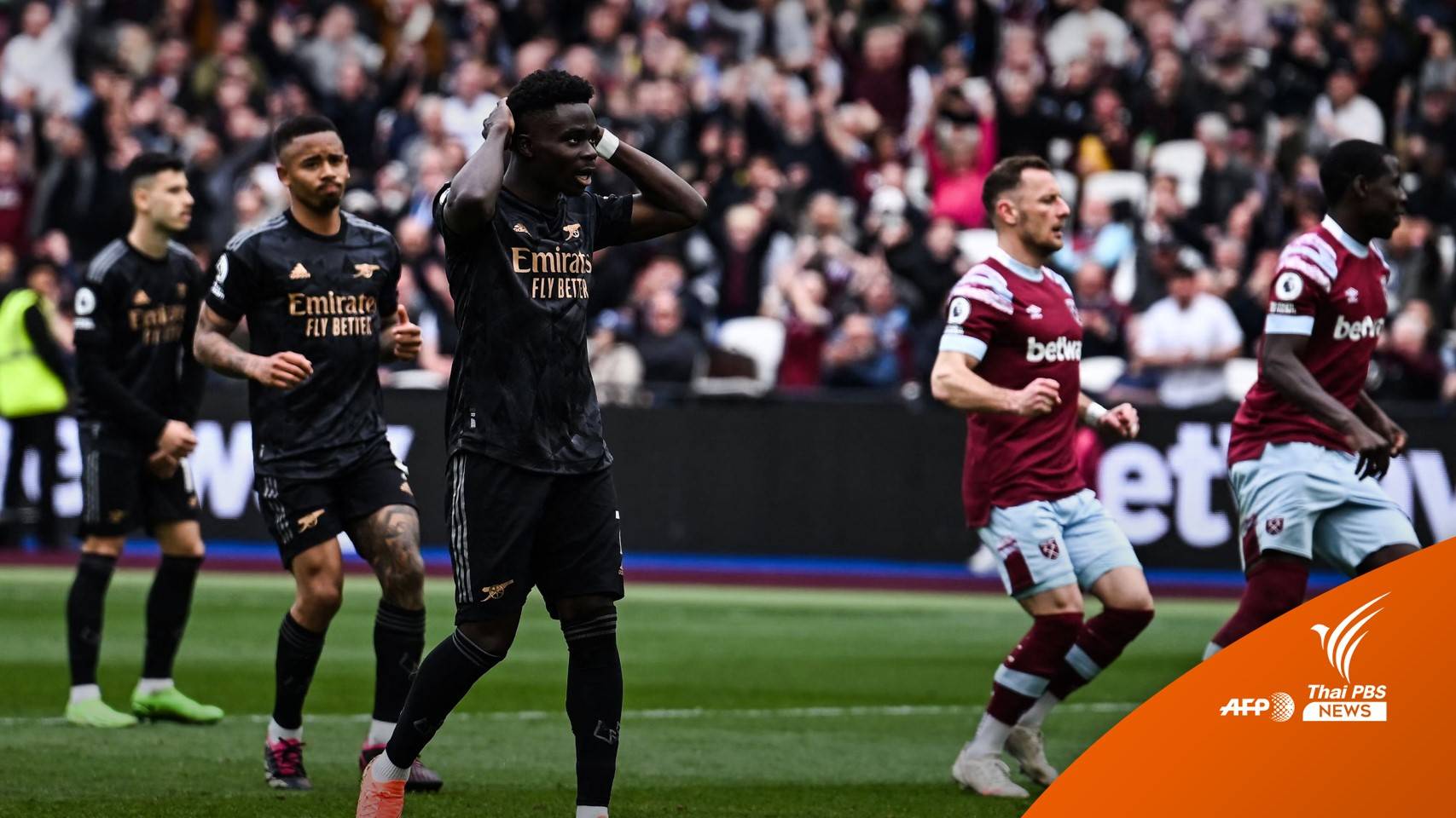 เวสต์แฮม ไล่ตีเสมอ อาร์เซนอล 2-2