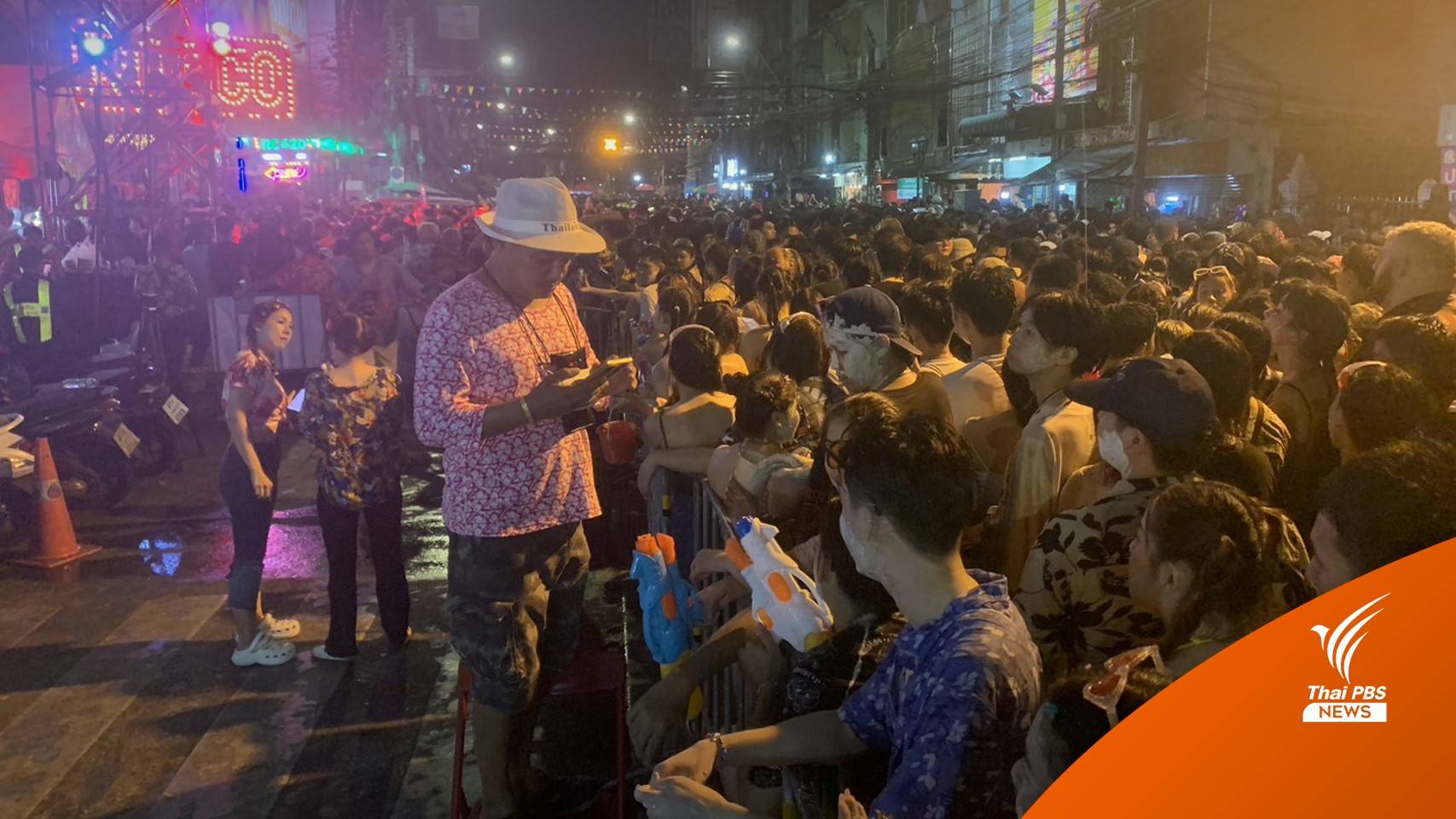 ขีดเส้น 4 ทุ่มคืนนี้เล่นสงกรานต์ "ถนนข้าวสาร"