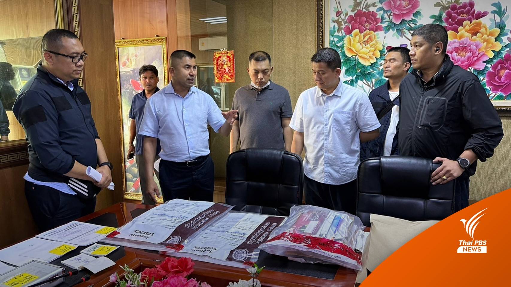 ค้น 4 จุดขยายผล "นวพร" แก๊งอุ้มบุญ-สวมบัตรชมพู พบทำลายเอกสาร