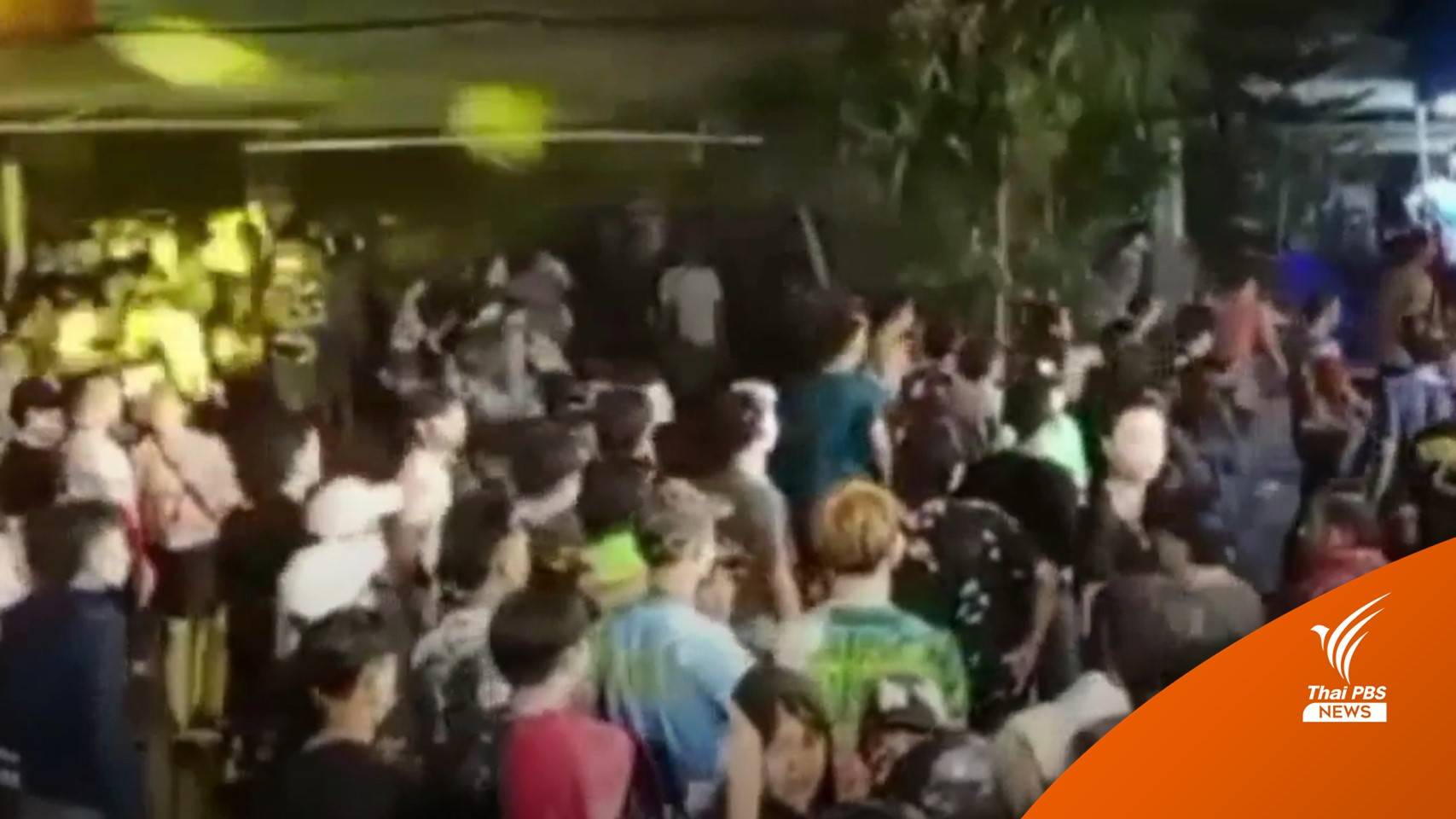 สงกรานต์เดือด! วัยรุ่นยกพวกทะเลาะวิวาท ชาวบ้านถูกลูกหลง