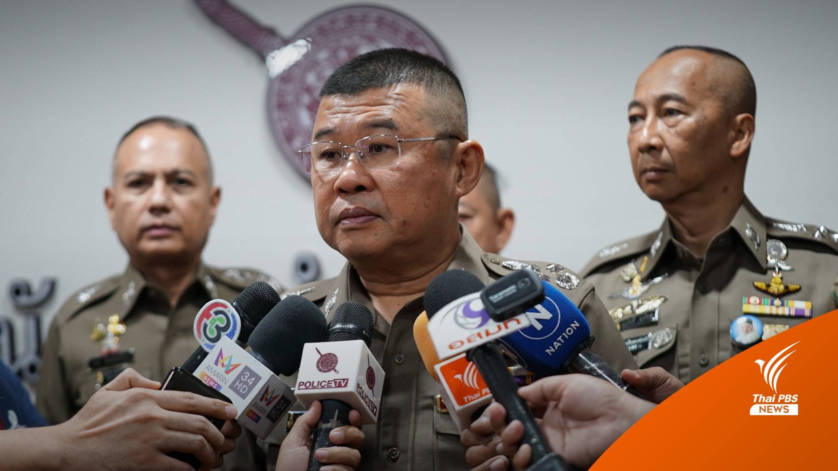 "ผบ.ตร." คาดสถิติอุบัติเหตุช่วงสงกรานต์ปีนี้ลดลง