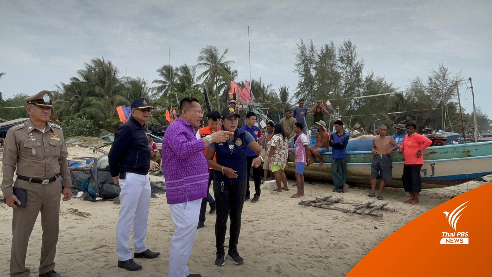 ผวจ.นครศรีฯ รุดช่วย 3 อำเภอ พายุคลื่นลมถล่ม - เร่งค้นหาผู้สูญหาย