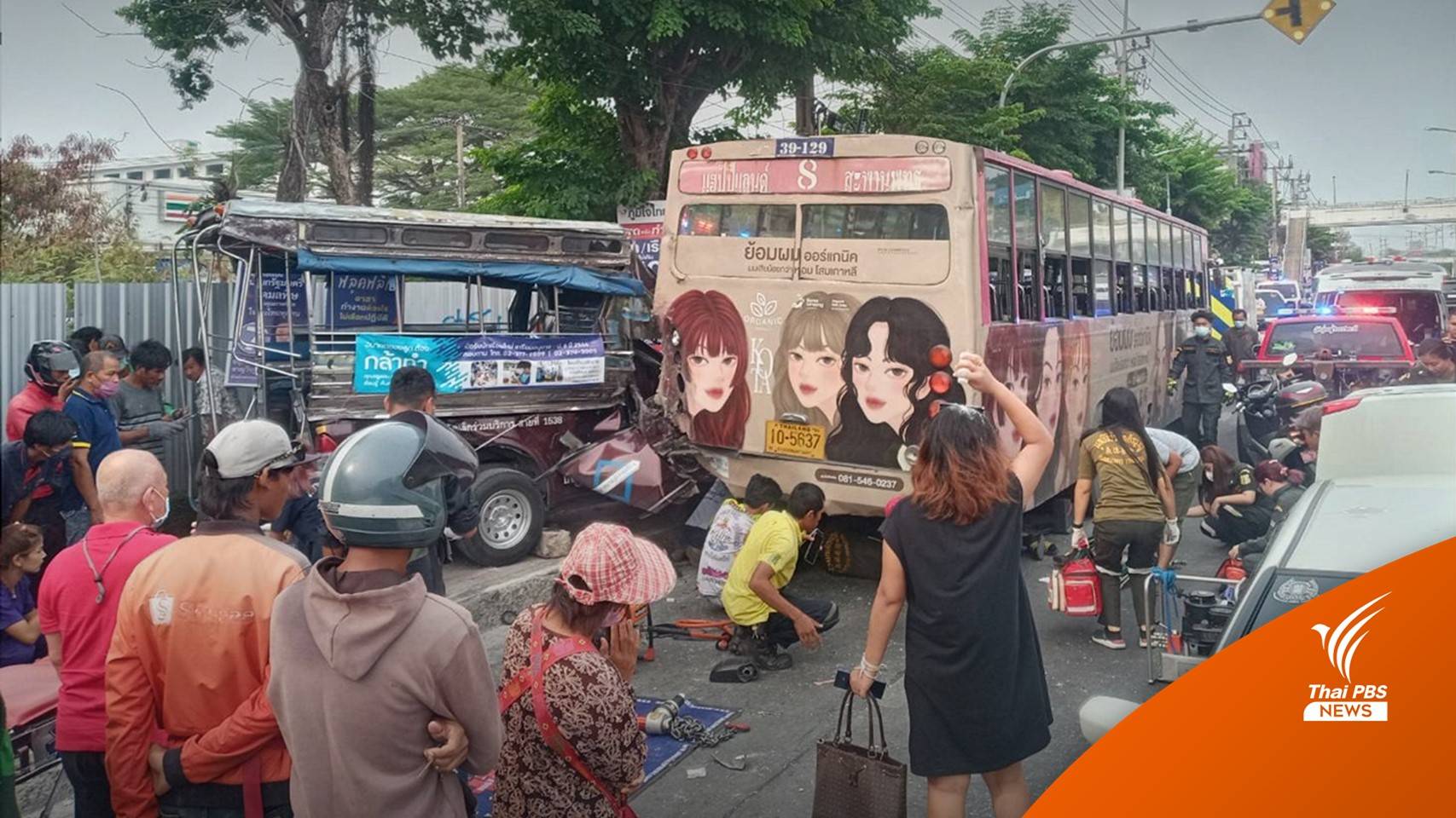 รถสองแถวชนรถเมล์สาย 8 ถ.เสรีไทย ผู้โดยสาร-ไรเดอร์เจ็บ 13 คน