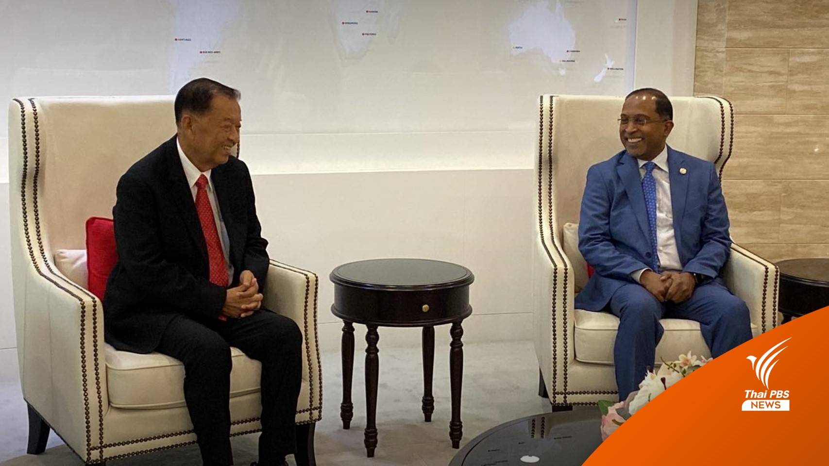 "หน.ประชาชาติ" พบ รมว.มาเลเซีย เล็งหารือปัญหาแรงงานไทย