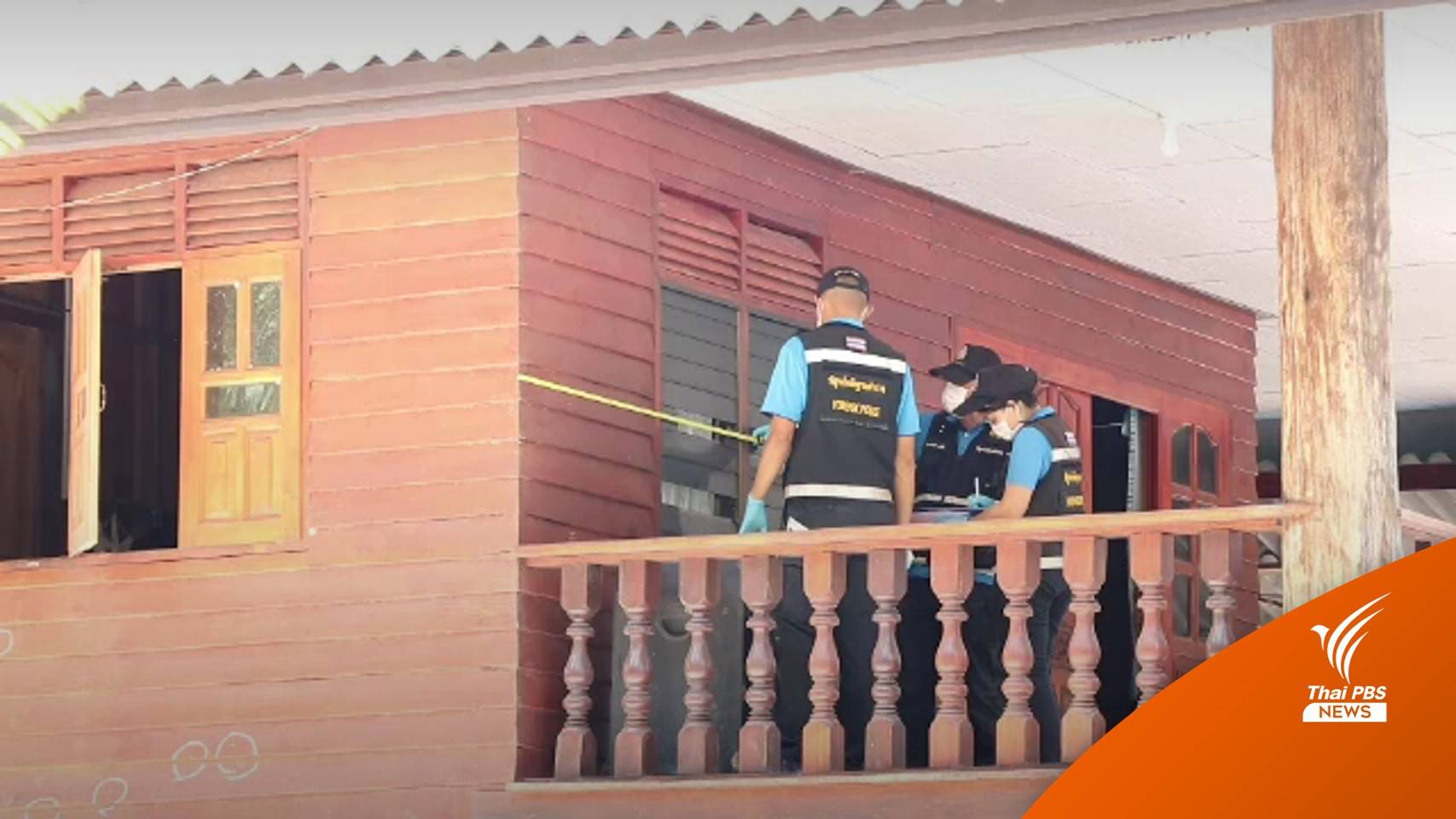 ย้าย "ผกก.สภ.คีรีรัฐนิคม" เซ่น "ด.ต." ยิงถล่มฆ่า 4 ศพ