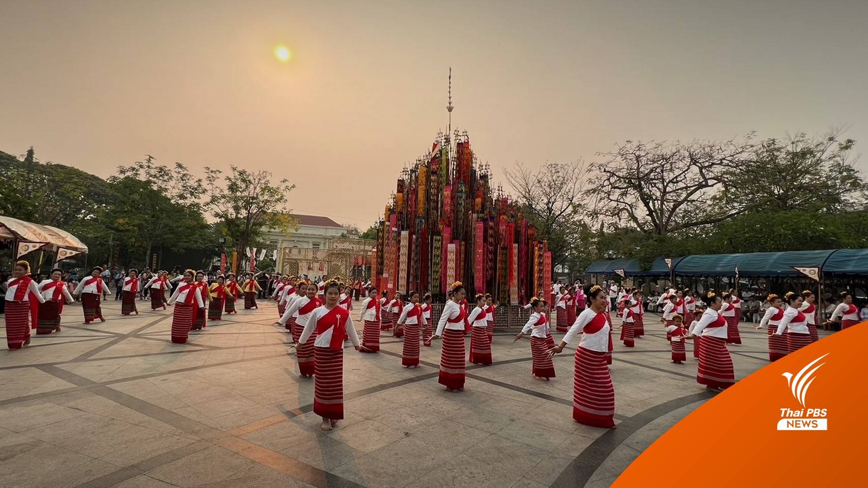 “เชียงใหม่” ทำบุญเมือง 727 ปี ท่ามกลางฝุ่นพิษ