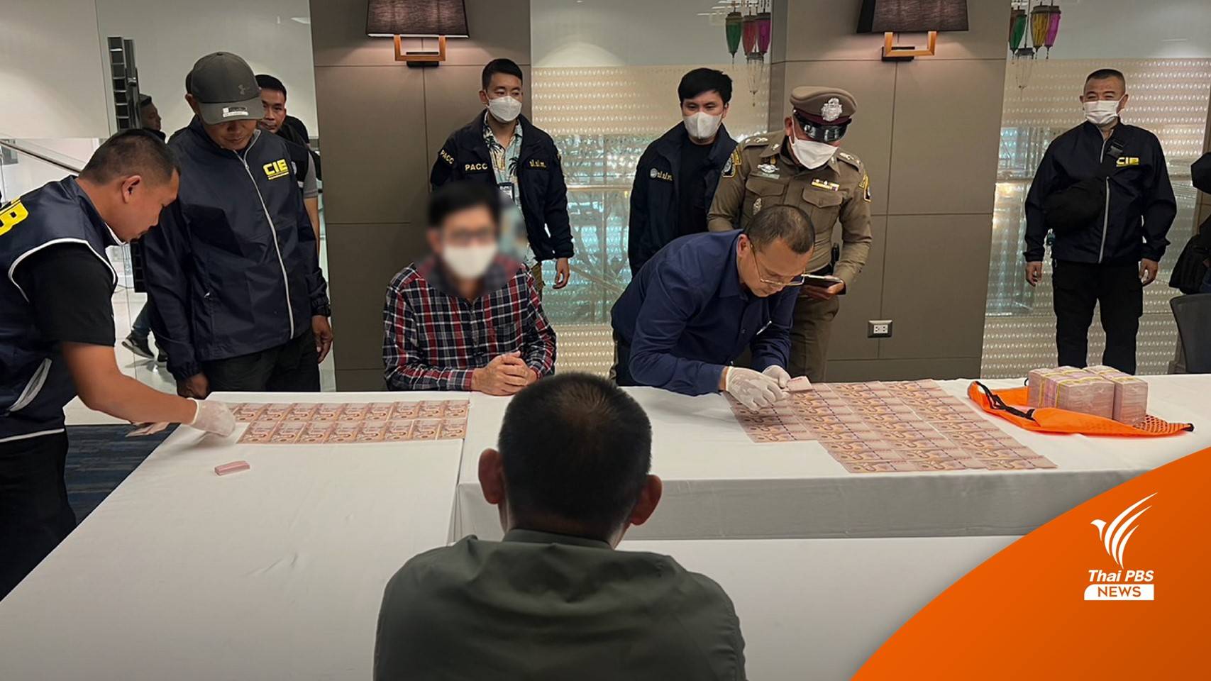 สัมภาษณ์พิเศษ ผอ.เขตราชเทวี : กรณีปมร้อน จนท.รีดส่วยเลี่ยงภาษี