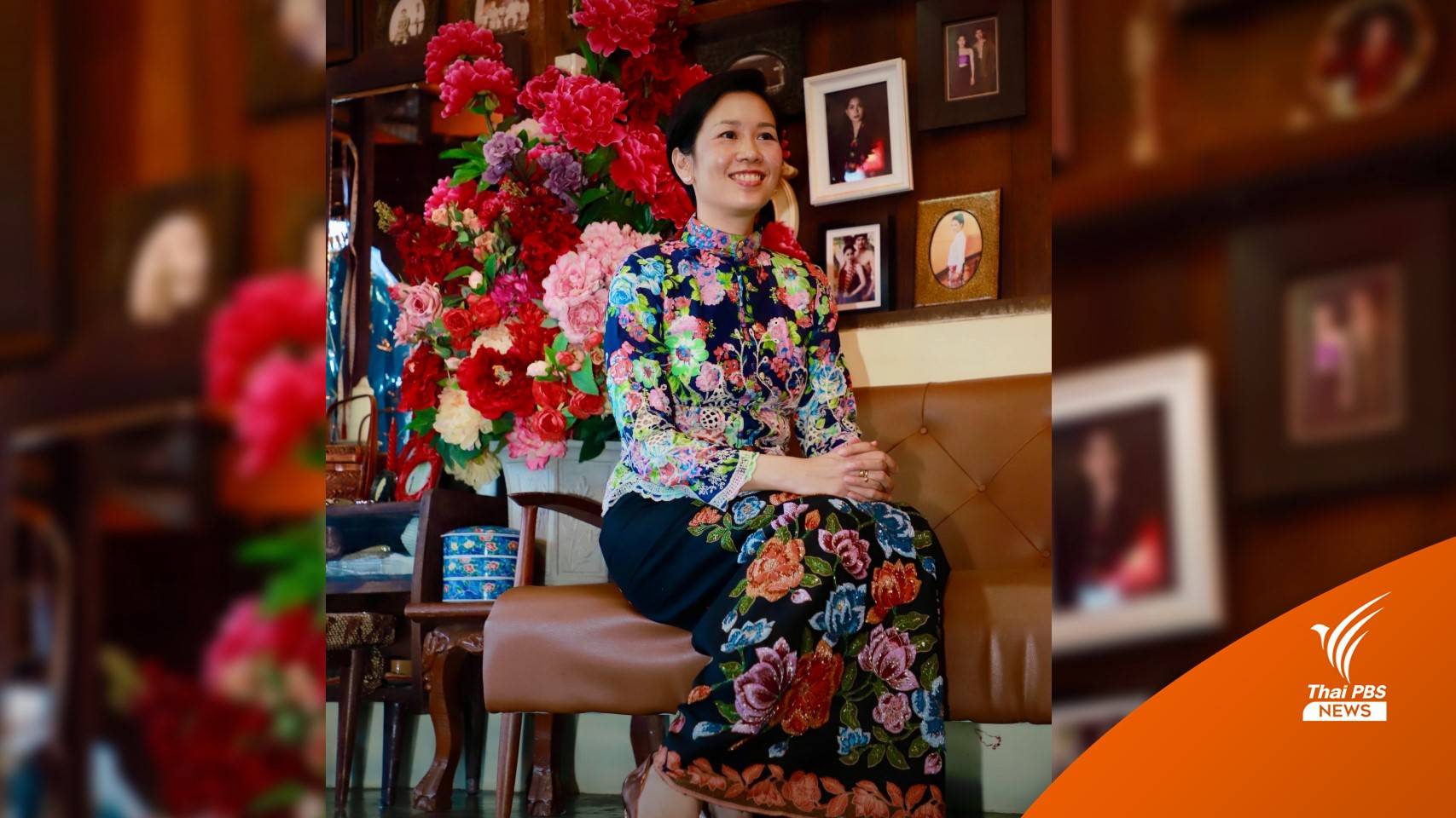 ครม.เสนอชุดพื้นเมืองสตรีภาคใต้ "เคบายา" ขึ้นทะเบียนยูเนสโก