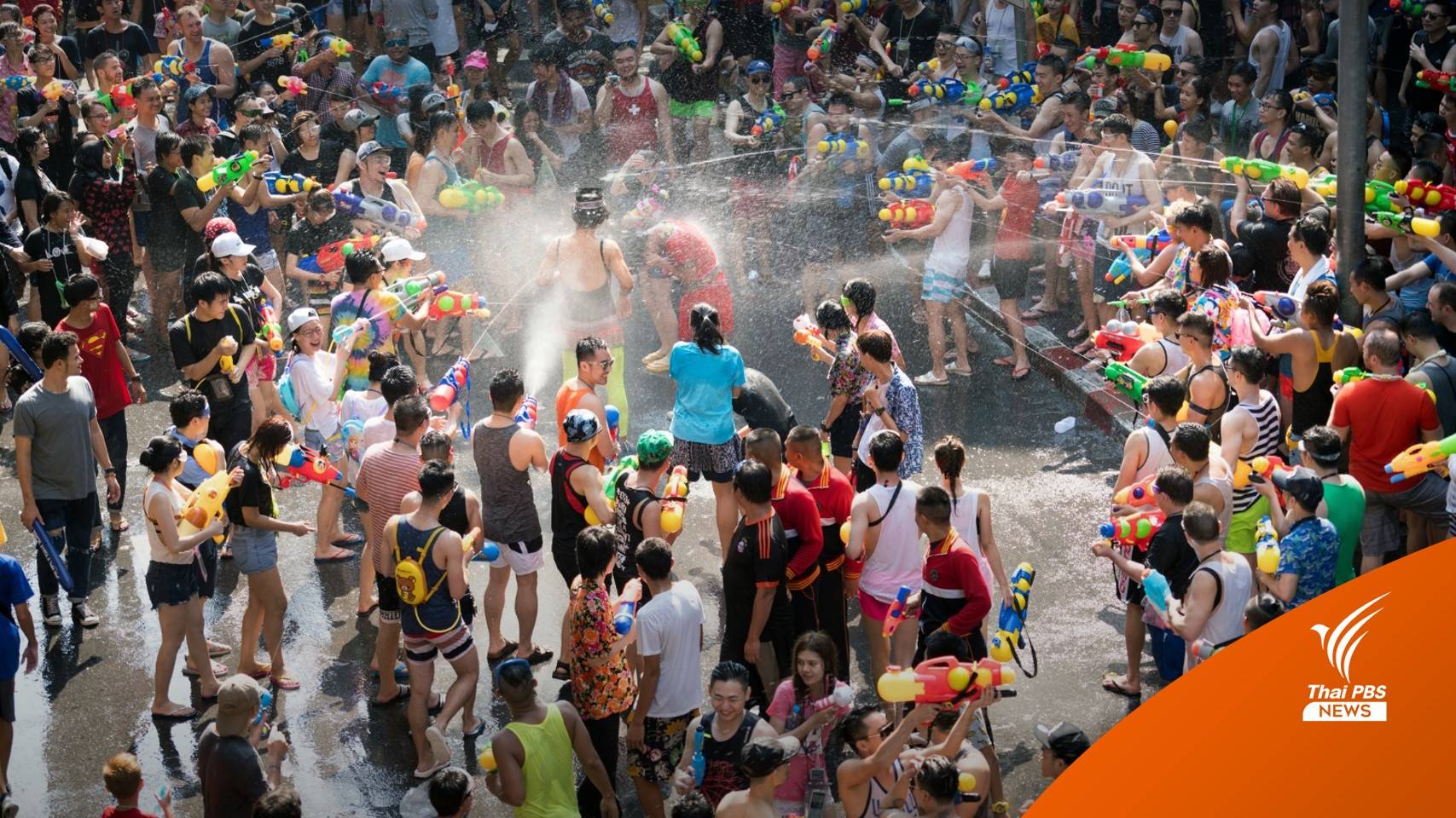 "สงกรานต์สีลม" งดปิดถนน-เช็ก 198 จุดเล่นน้ำ 11-13 เม.ย.นี้