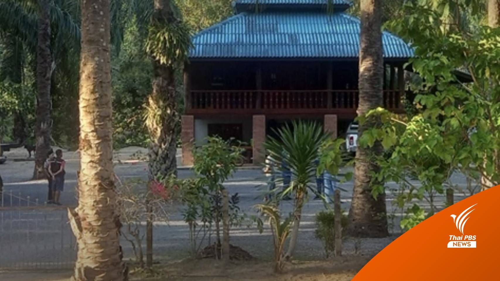 ตร.เร่งตาม "ด.ต.-ลูกสาวผู้ใหญ่รงค์" ต้องสงสัยยิง 4 ศพ