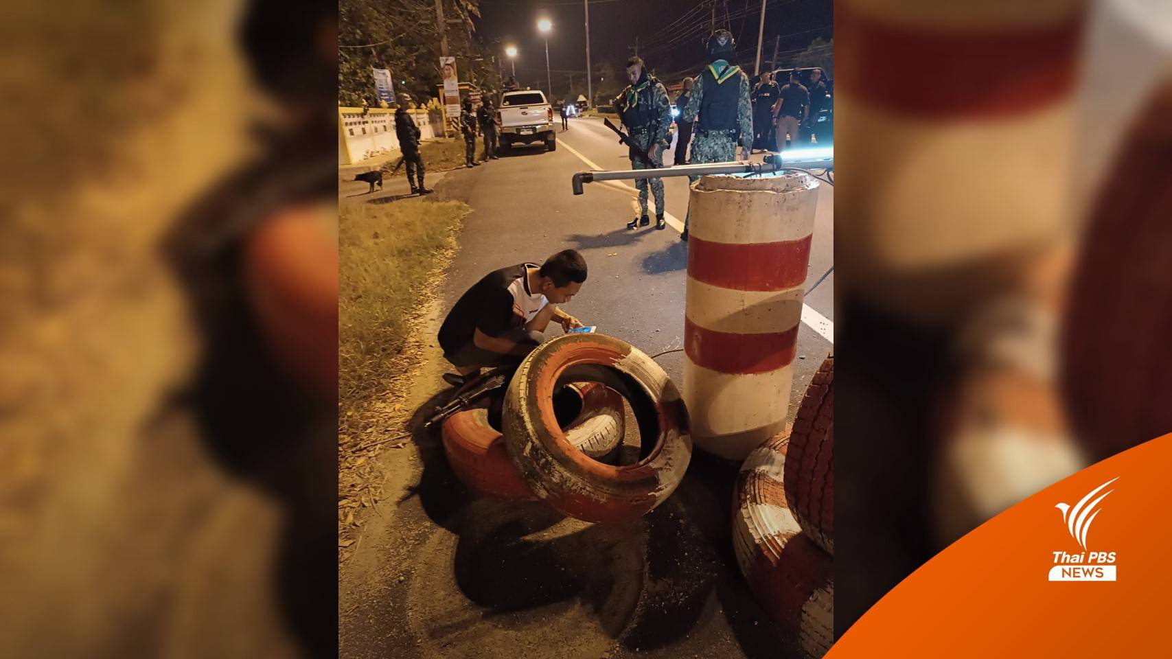 ปะทะเดือด! ทหาร-อส.ถูกปิดล้อมขว้างไปป์บอมบ์-ยิง M-79 ถล่ม